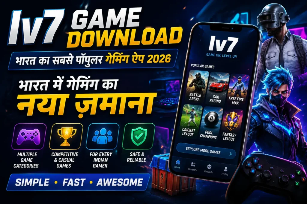 Iv7 Game