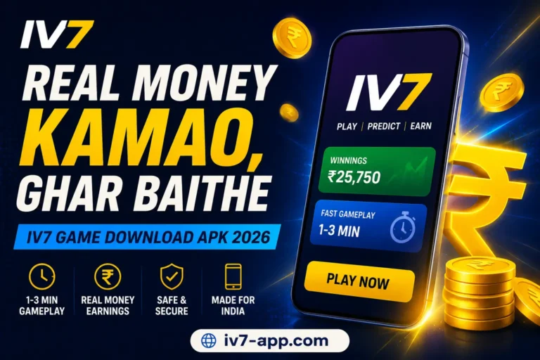IV7 Game Download APK 2026